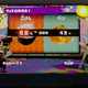 Illustration for article titled Should Future Splatfests Be Scored Differently?